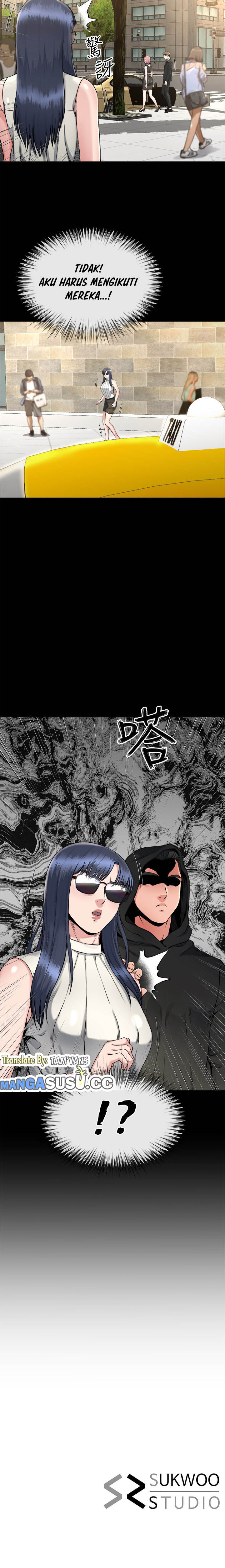 Cheer Up, Brother In Law - Chapter 15 14
