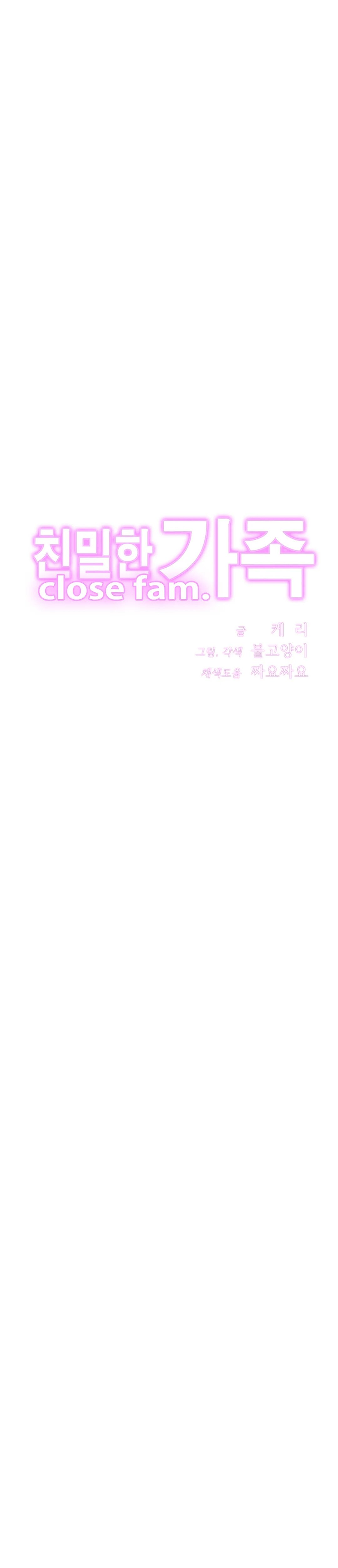 Closefam - Chapter 15 4