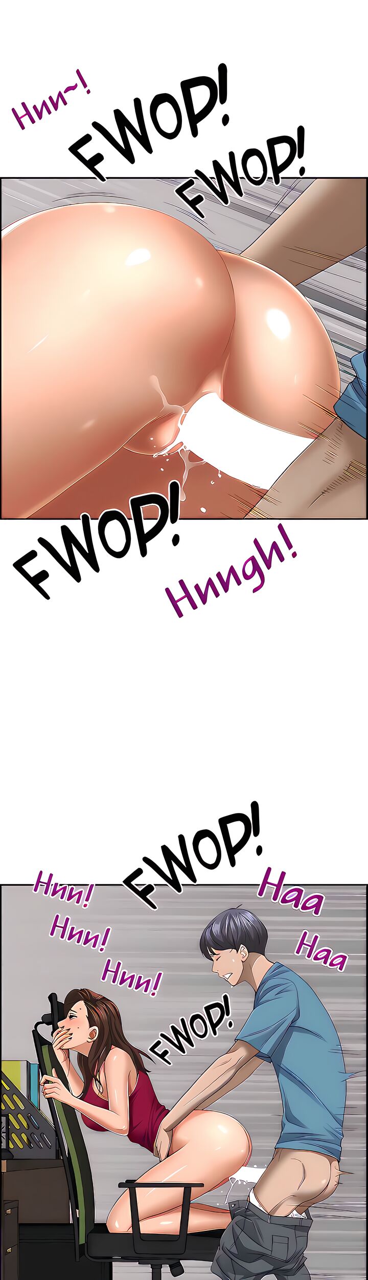 Living With a MILF - Chapter 64 29