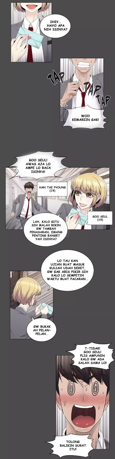 Miss Mystic - Chapter 64 6