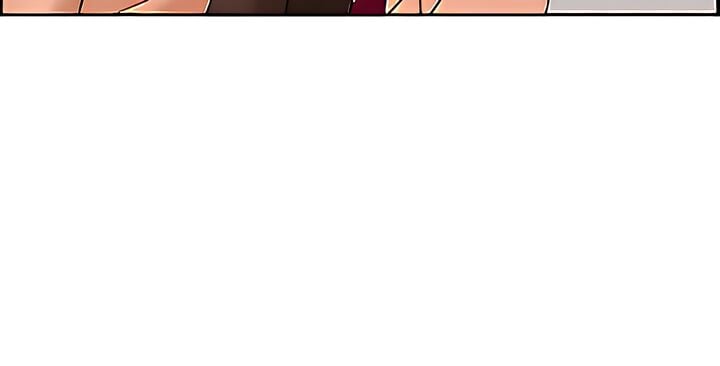 Living With a MILF - Chapter 64 36