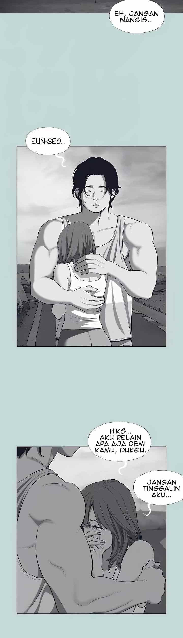 Summer Vacation - Chapter 80 16