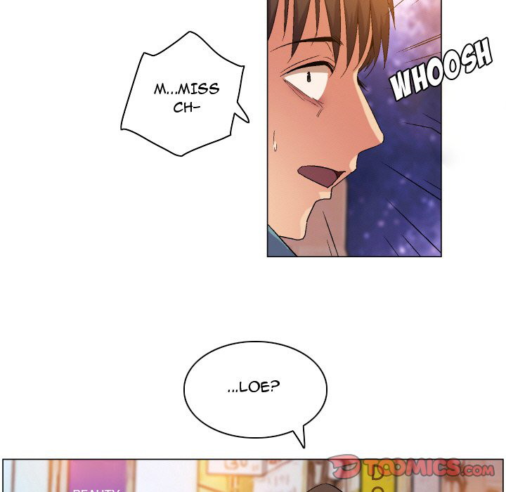 God of App - Chapter 80 24