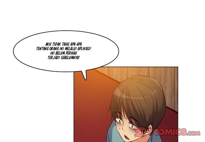 God of App - Chapter 80 2