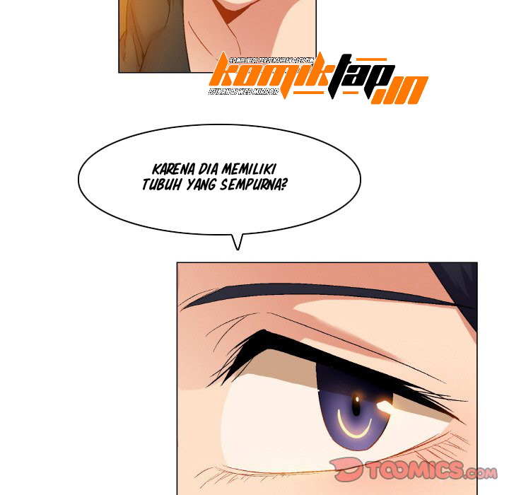 God of App - Chapter 80 36