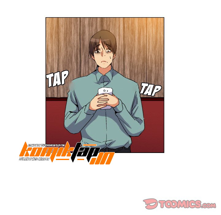 God of App - Chapter 80 11