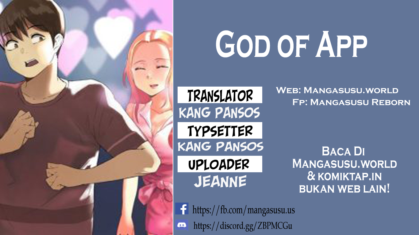 God of App - Chapter 80 1