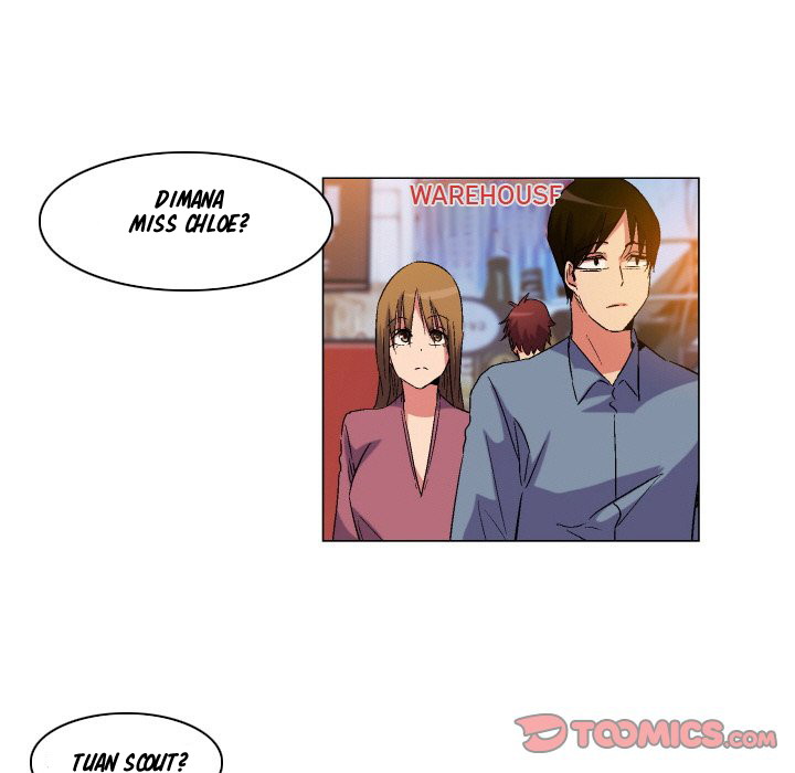 God of App - Chapter 80 22