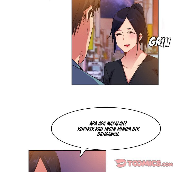 God of App - Chapter 80 27