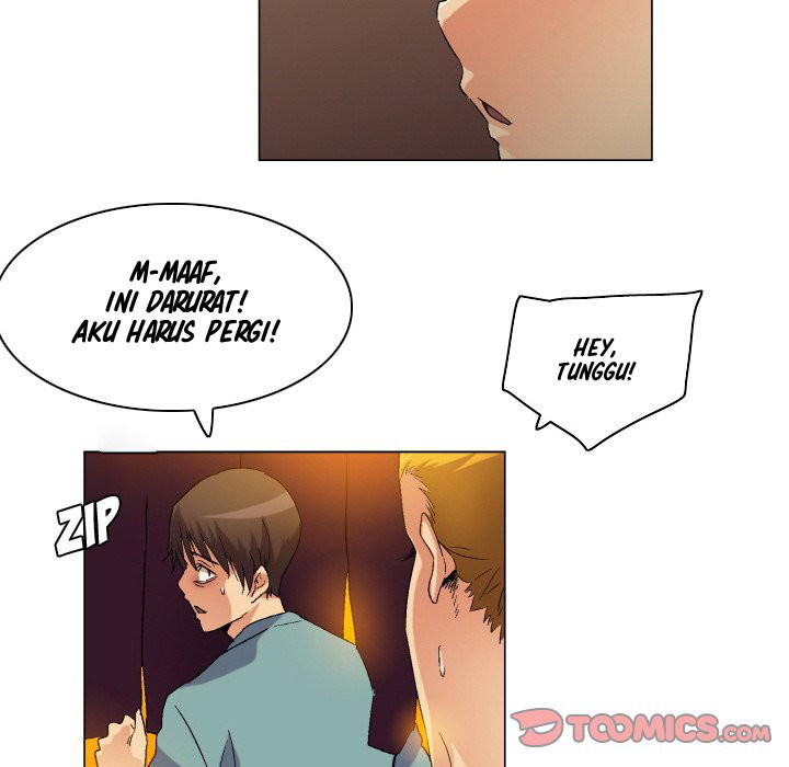 God of App - Chapter 80 17