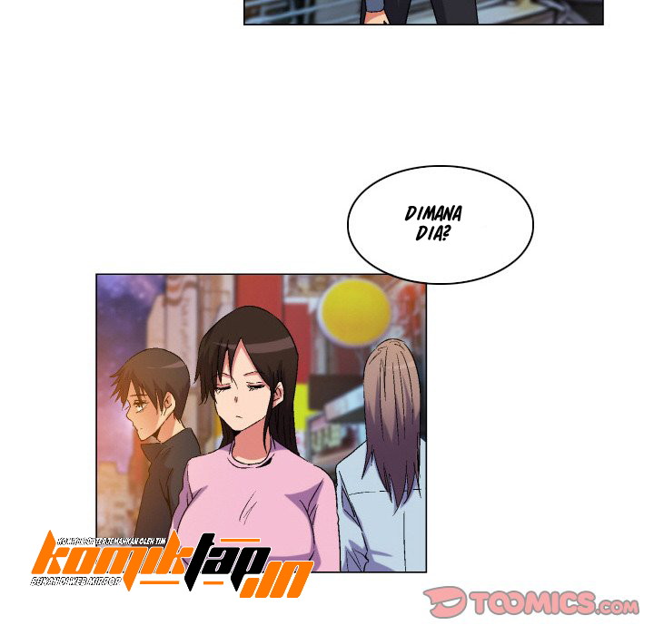 God of App - Chapter 80 21