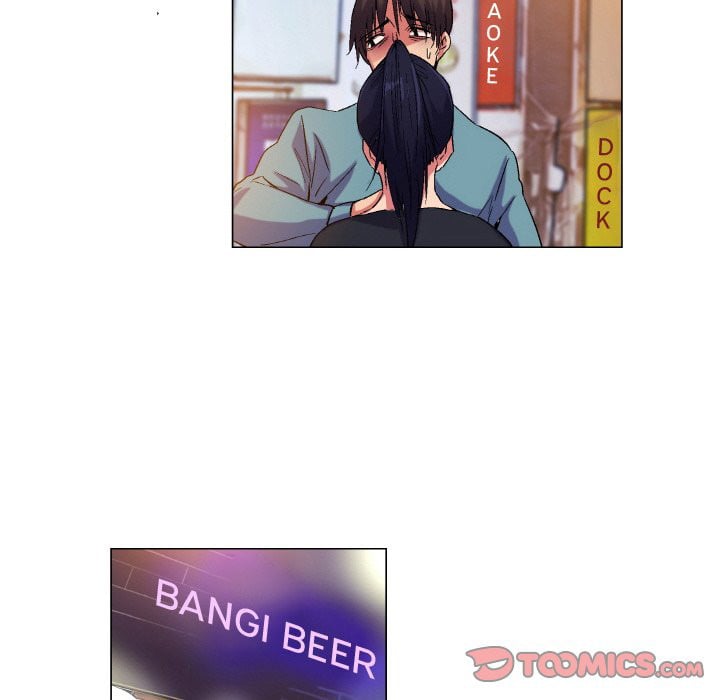 God of App - Chapter 80 29