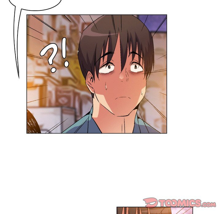 God of App - Chapter 80 23