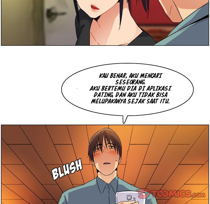 God of App - Chapter 80 34