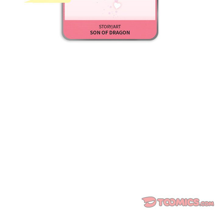 God of App - Chapter 80 8