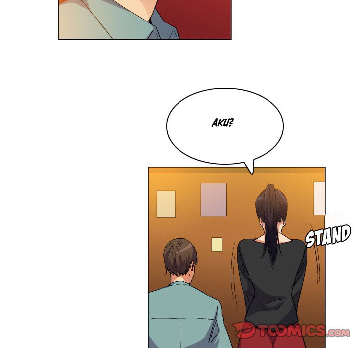 God of App - Chapter 80 38