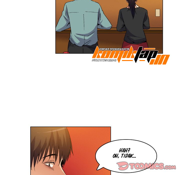 God of App - Chapter 80 31