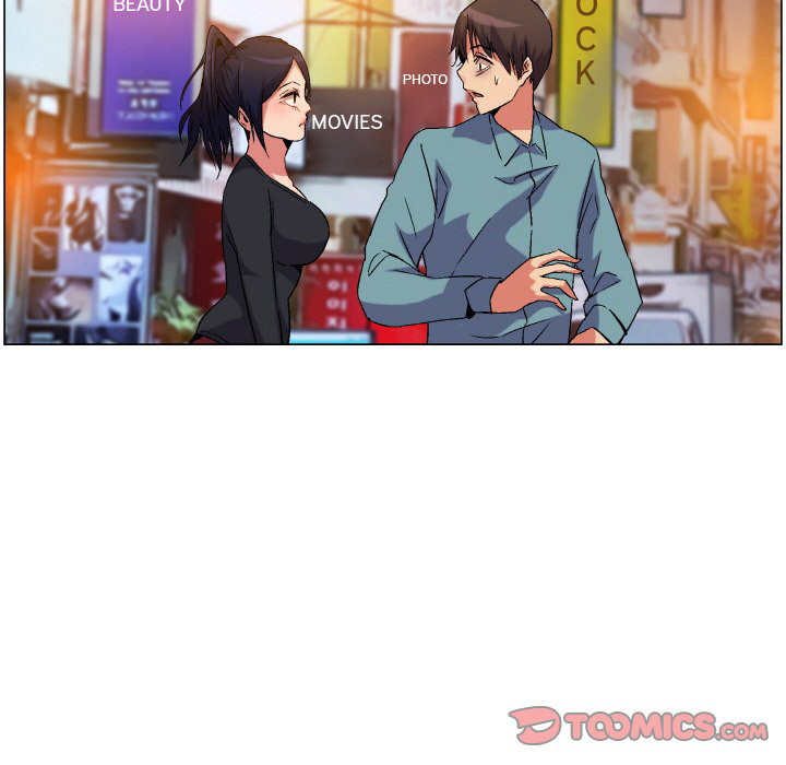 God of App - Chapter 80 25
