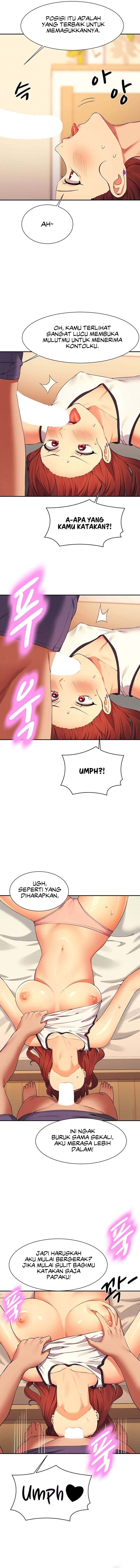 Is There No Goddess in My College? - Chapter 80 8