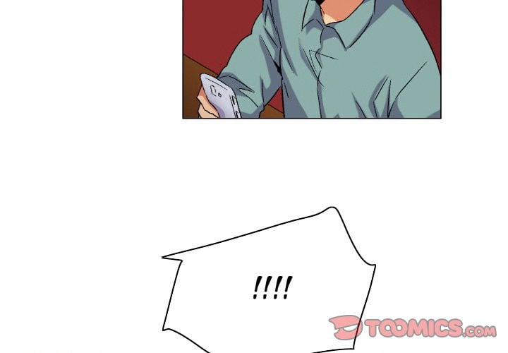 God of App - Chapter 80 3