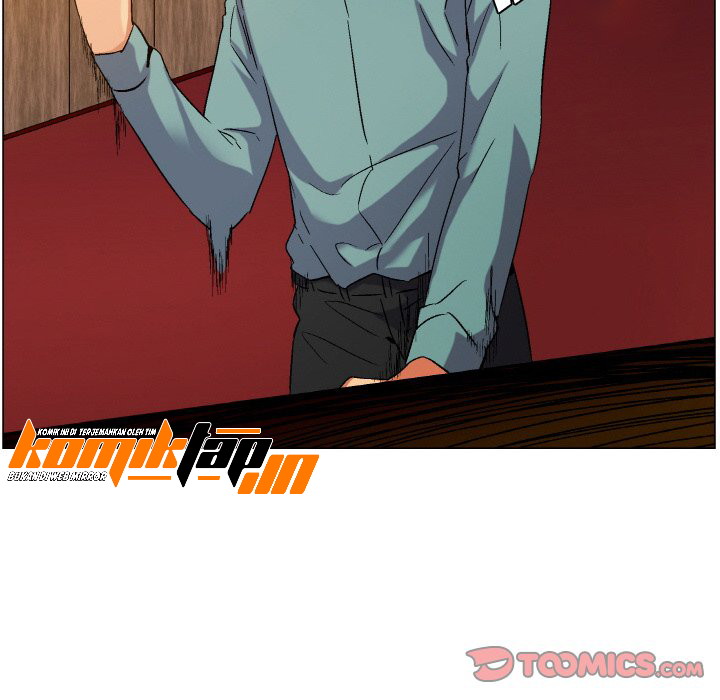 God of App - Chapter 80 6