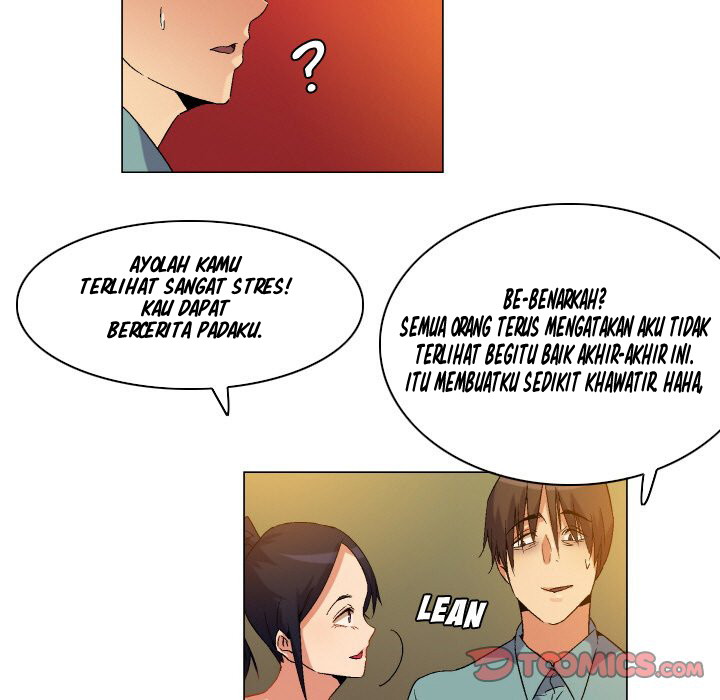 God of App - Chapter 80 32