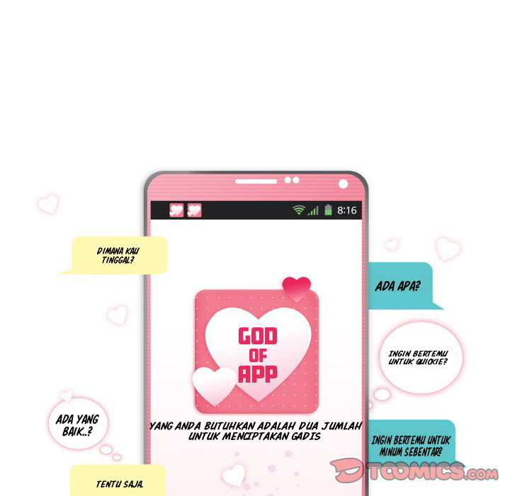 God of App - Chapter 80 7