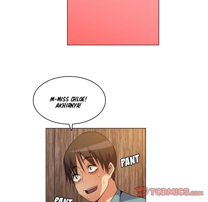 God of App - Chapter 80 15