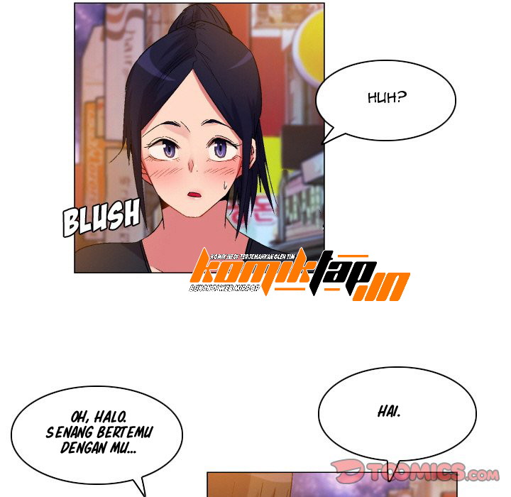 God of App - Chapter 80 26