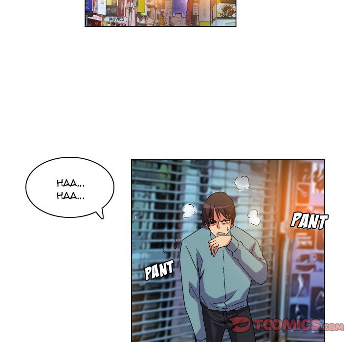 God of App - Chapter 80 20