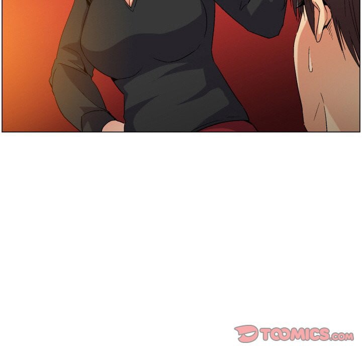God of App - Chapter 80 40