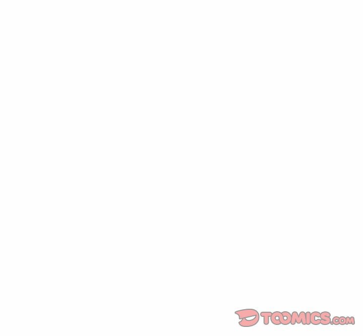 God of App - Chapter 80 41
