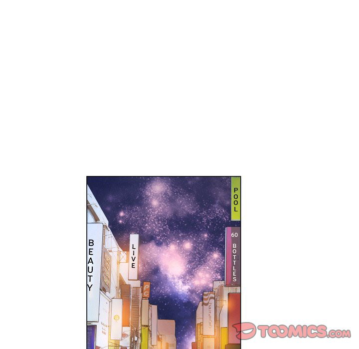 God of App - Chapter 80 19