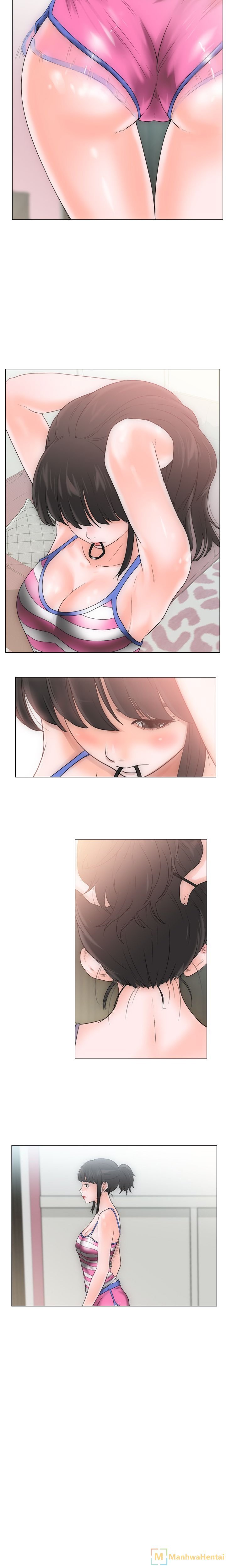 Lust Awakening - Chapter 02 6