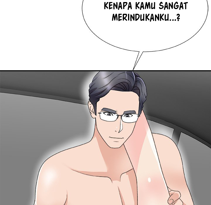 Miss Announcer - Chapter 68 100