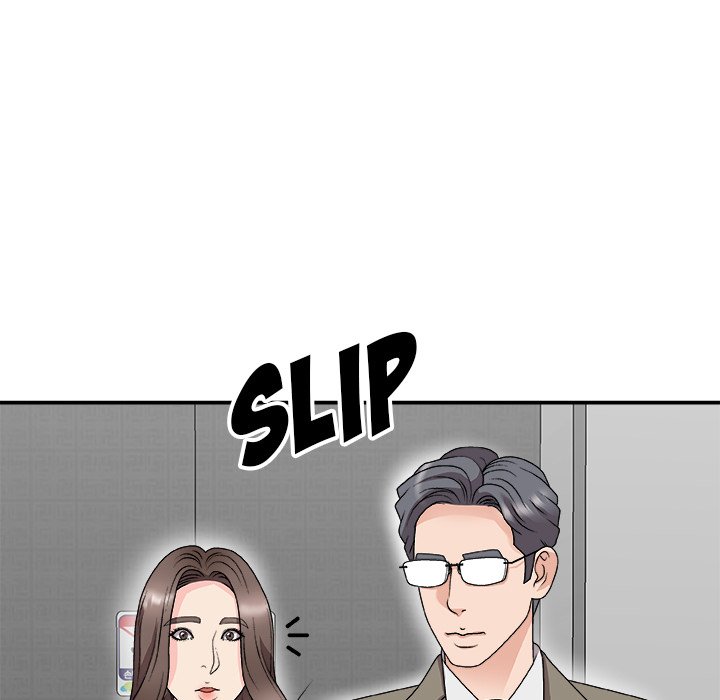 Miss Announcer - Chapter 68 59
