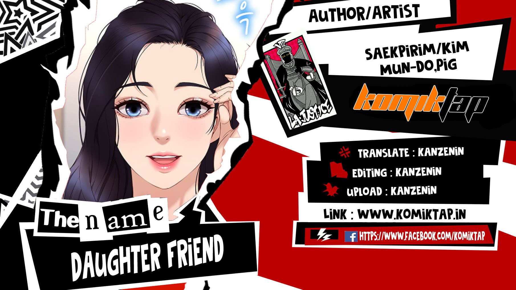 Daughter Friend - Chapter 68 1