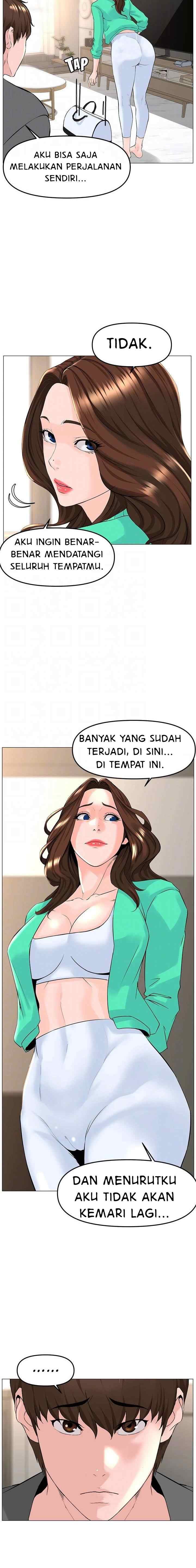 The Neighborhood Celebrity - Chapter 68 10