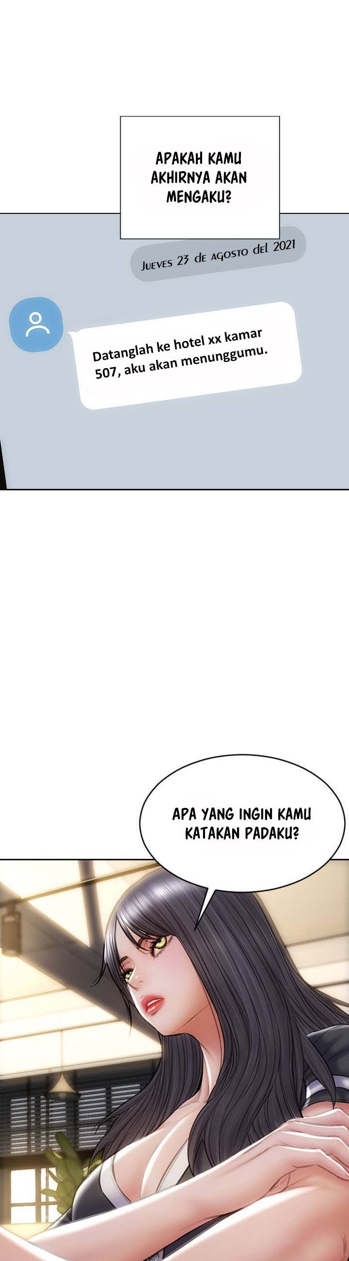 Bad Guy (Mojo) - Chapter 33 16
