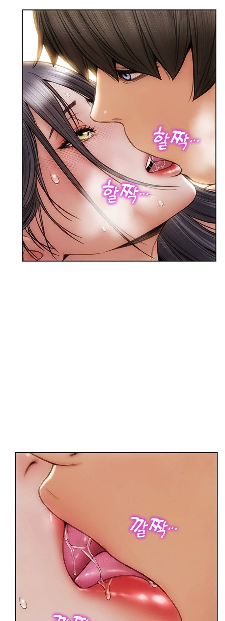 Bad Guy (Mojo) - Chapter 33 48