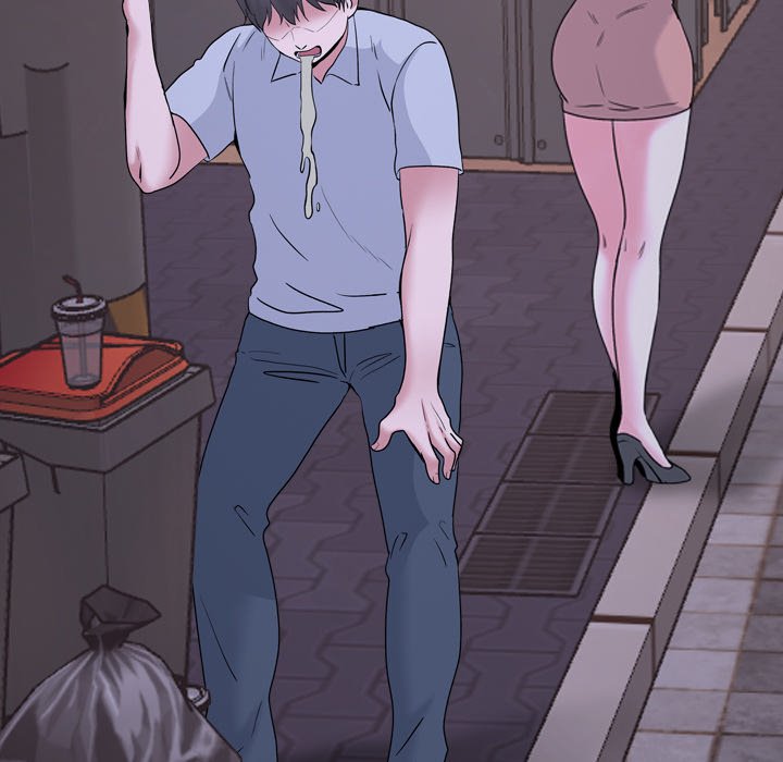 One Shot Men&#8217;s Clinic - Chapter 33 78