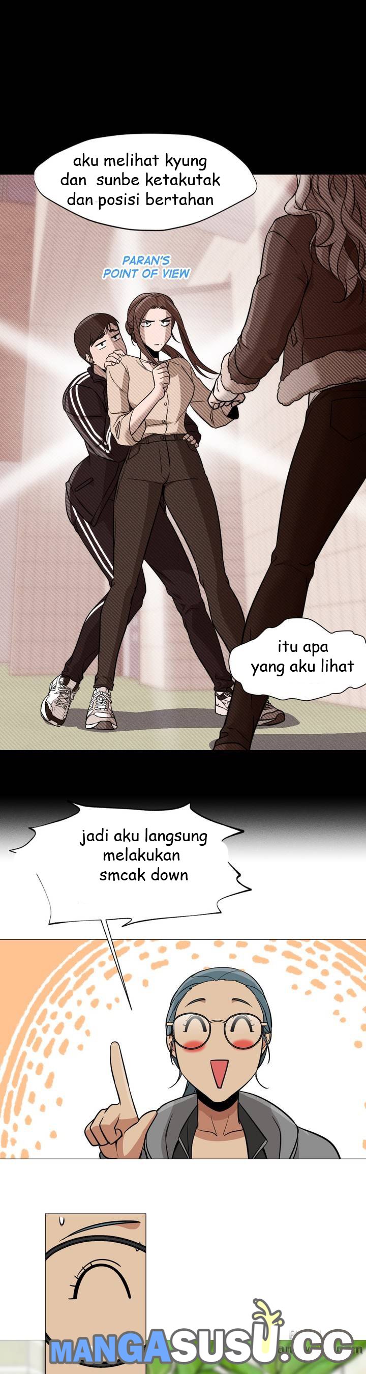 Man Up, Girl! - Chapter 33 31