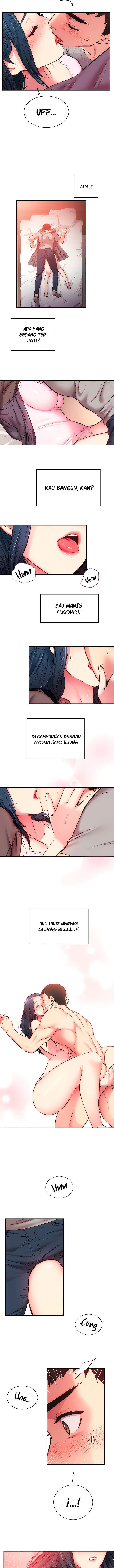 Brother&#8217;s Wife Dignity - Chapter 33 3