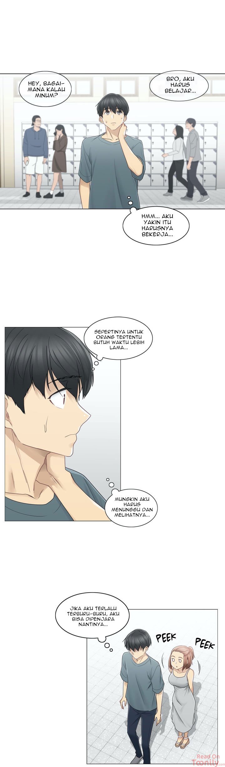 Touch to Unlock - Chapter 33 27