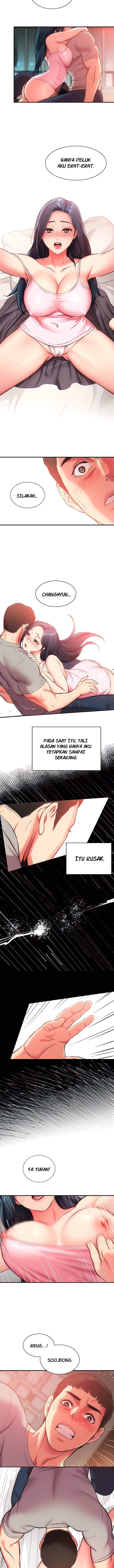 Brother&#8217;s Wife Dignity - Chapter 33 7