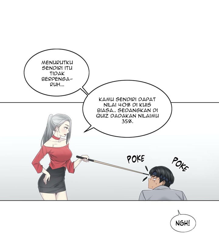 Touch to Unlock - Chapter 33 15