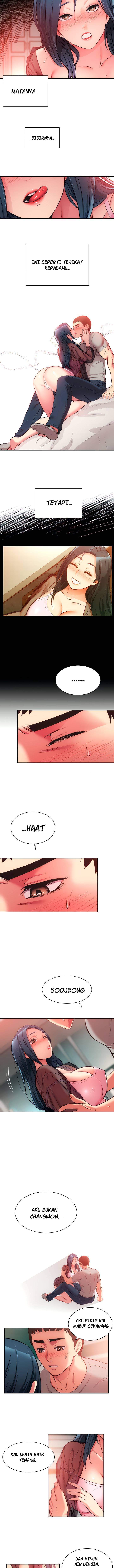 Brother&#8217;s Wife Dignity - Chapter 33 5