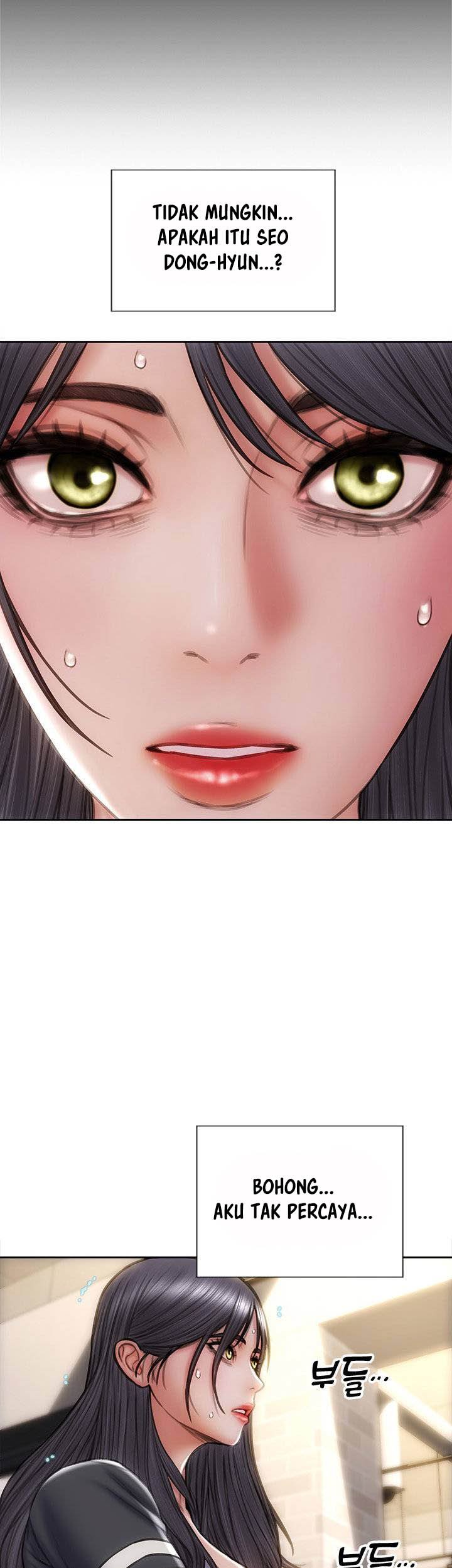 Bad Guy (Mojo) - Chapter 33 23