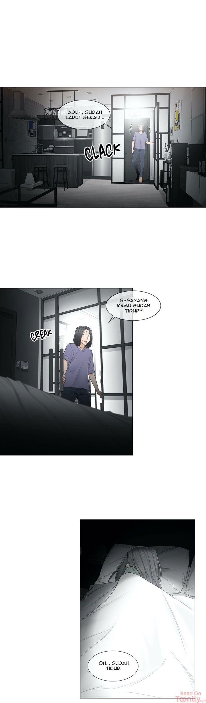 Touch to Unlock - Chapter 33 12