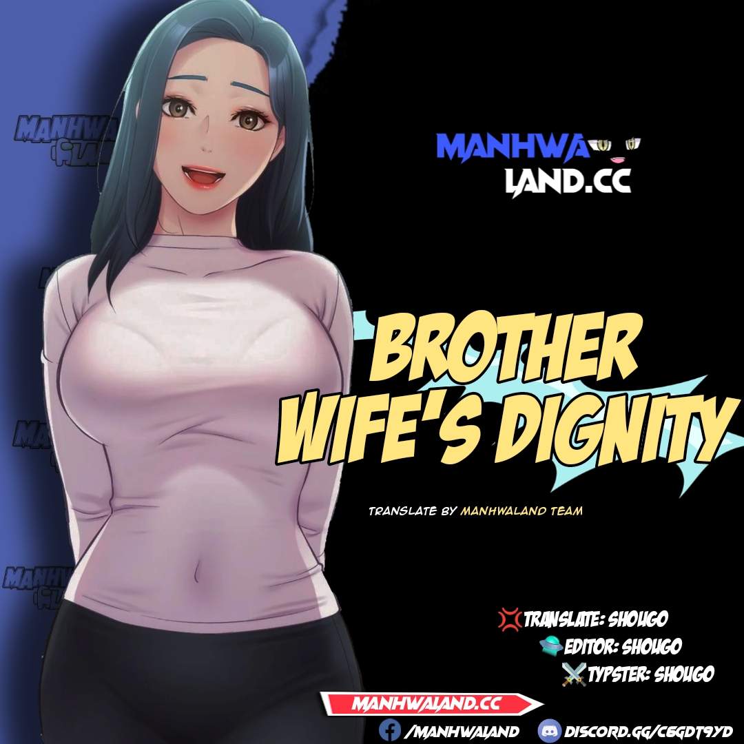Brother&#8217;s Wife Dignity - Chapter 33 1